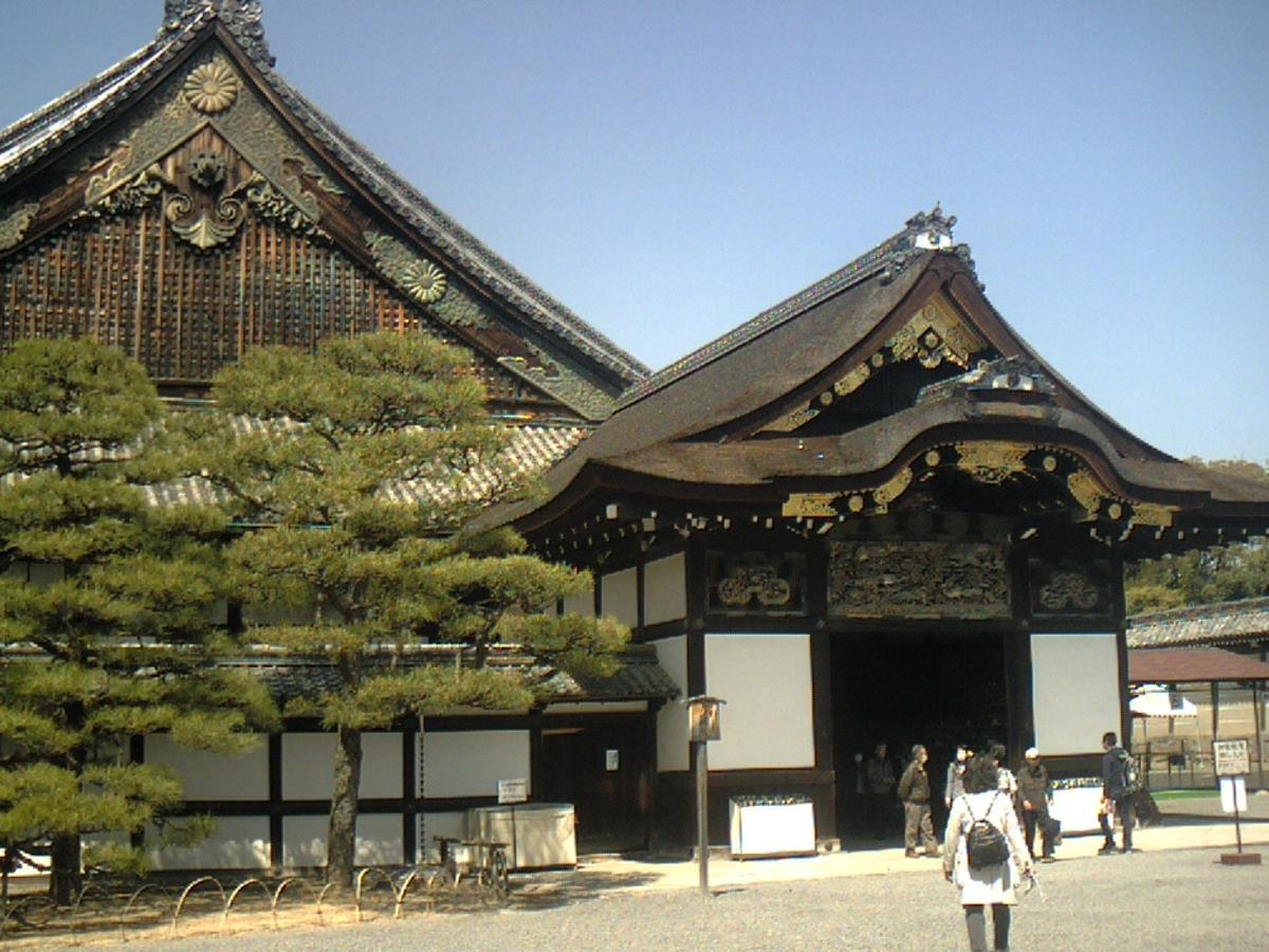 Orange Inn Kyoto Bagian luar foto